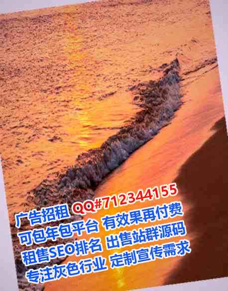 普米族代生国际贸易事务所